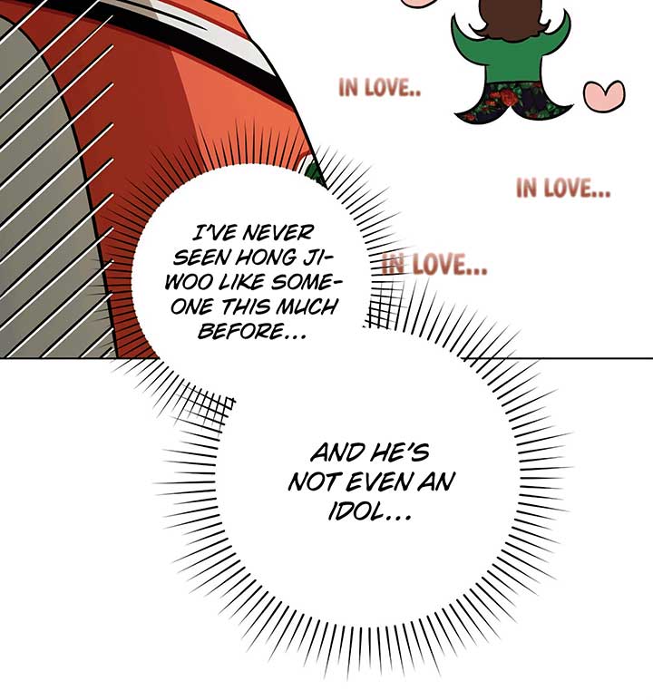 Unrequited Love Defense chapter 2 page 48