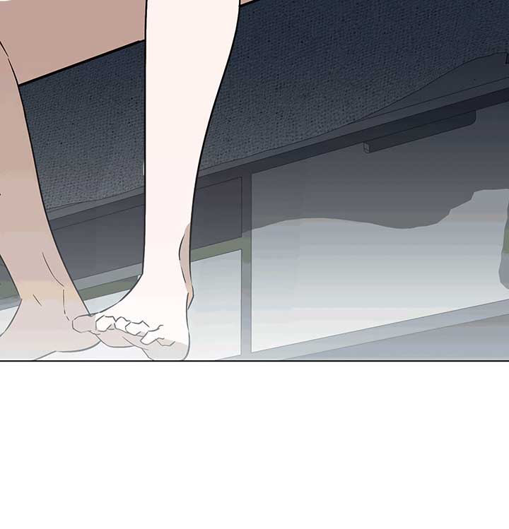 Unrequited Love Defense chapter 2 page 52