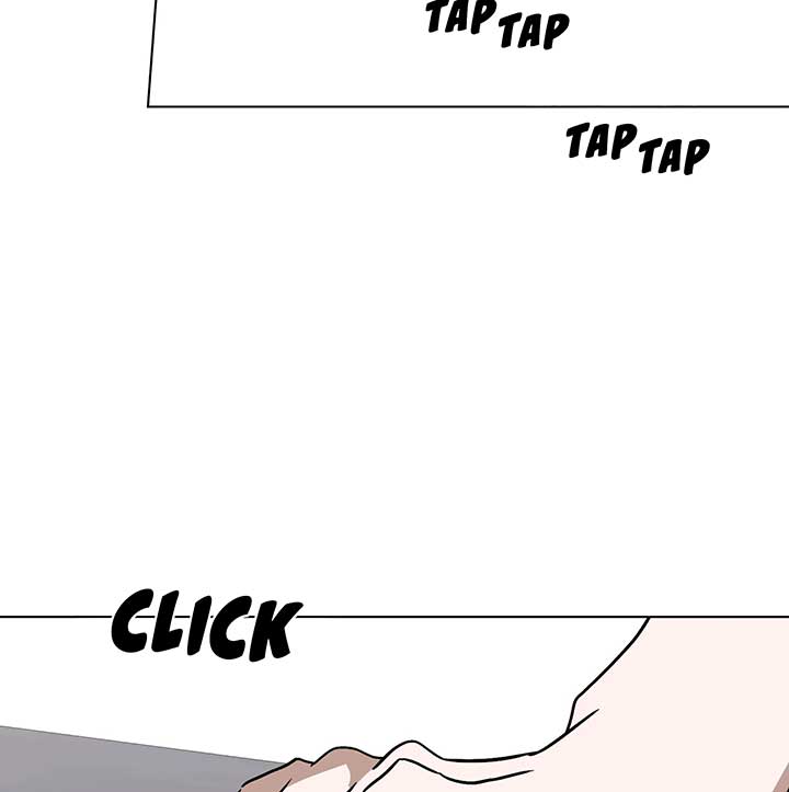 Unrequited Love Defense chapter 2 page 58