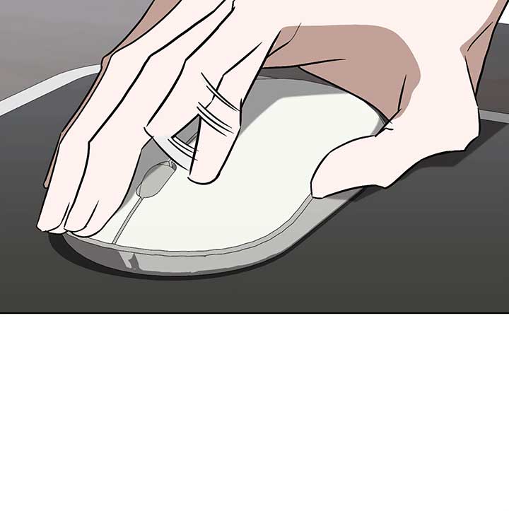 Unrequited Love Defense chapter 2 page 59