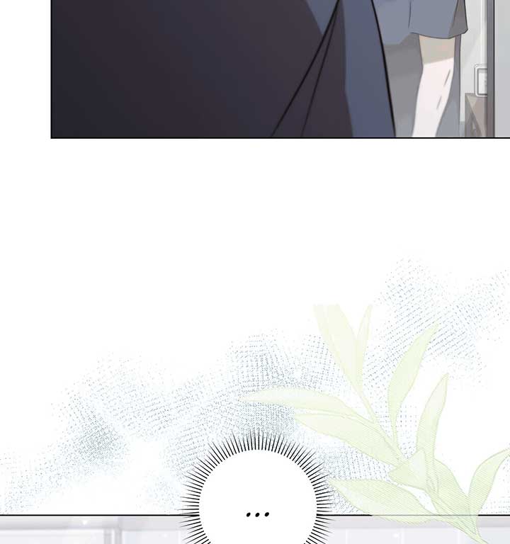Unrequited Love Defense chapter 2 page 69