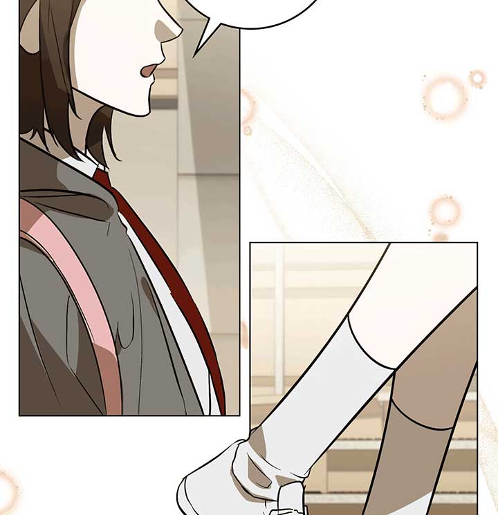 Unrequited Love Defense chapter 2 page 84