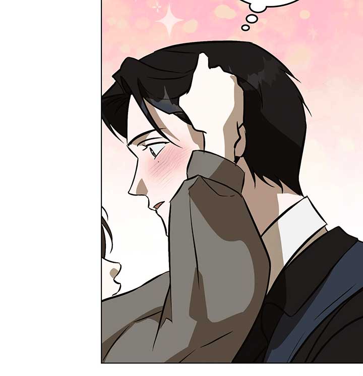 Unrequited Love Defense chapter 2 page 88