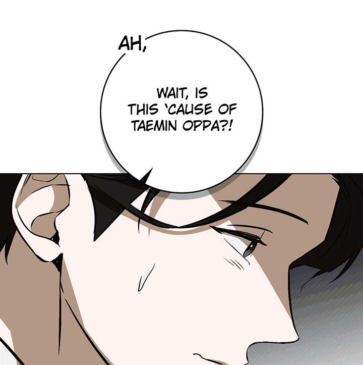 Unrequited Love Defense chapter 2 page 96