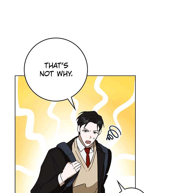 Unrequited Love Defense chapter 2 page 99