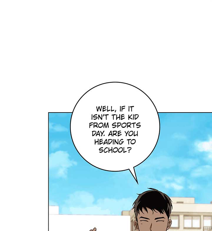 Unrequited Love Defense chapter 2 page 104