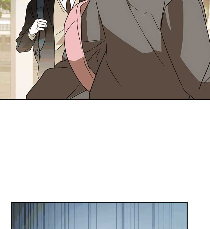 Unrequited Love Defense chapter 2 page 107