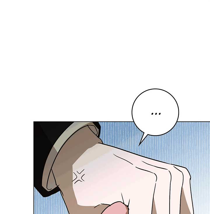 Unrequited Love Defense chapter 2 page 109
