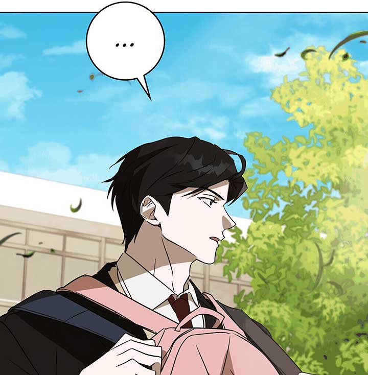 Unrequited Love Defense chapter 2 page 111
