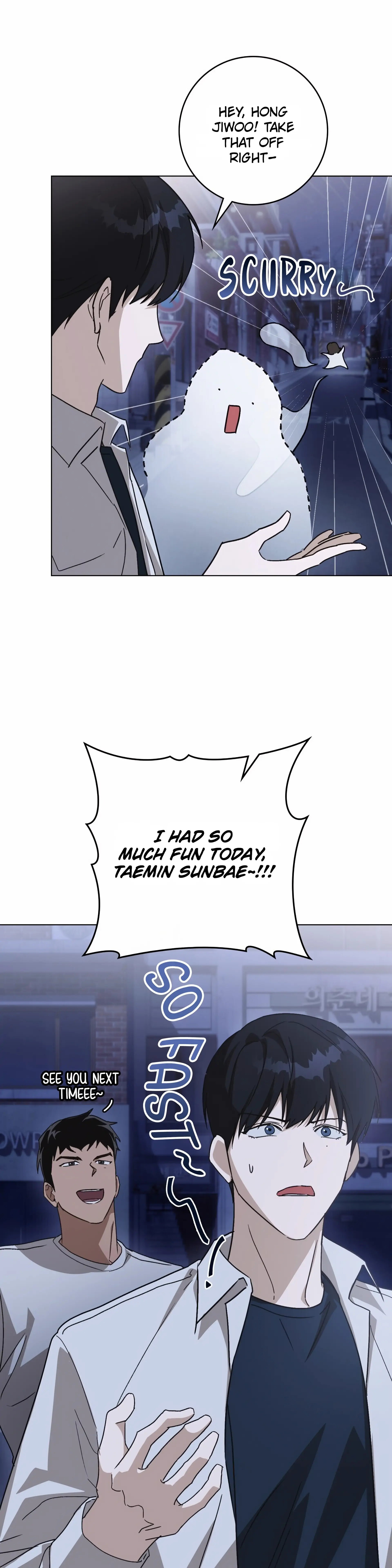 Unrequited Love Defense chapter 4 page 46