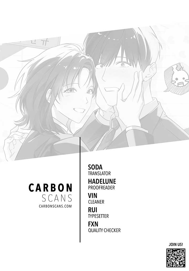 Unrequited Love Defense chapter 5 page 1