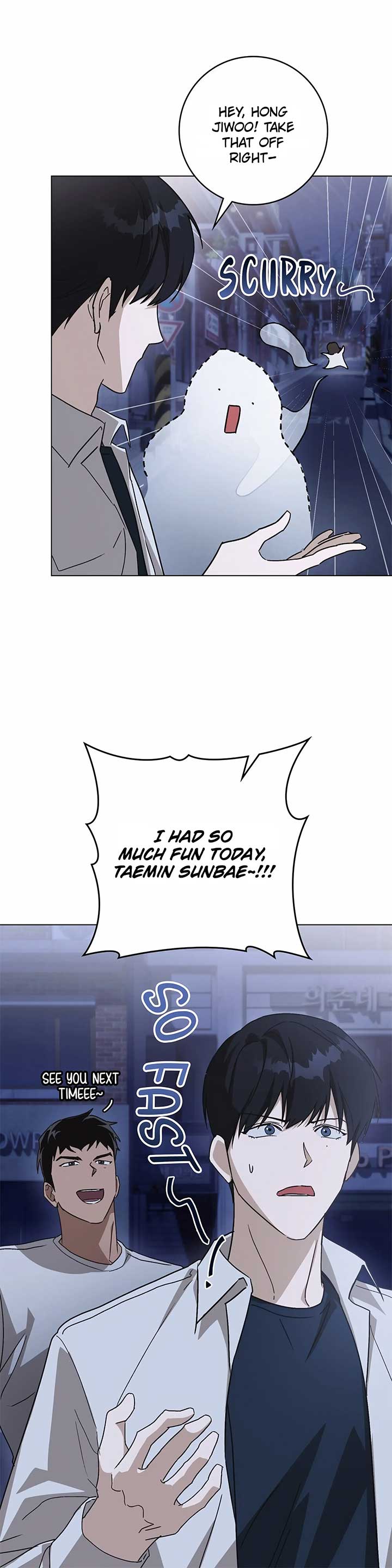 Unrequited Love Defense chapter 5 page 2