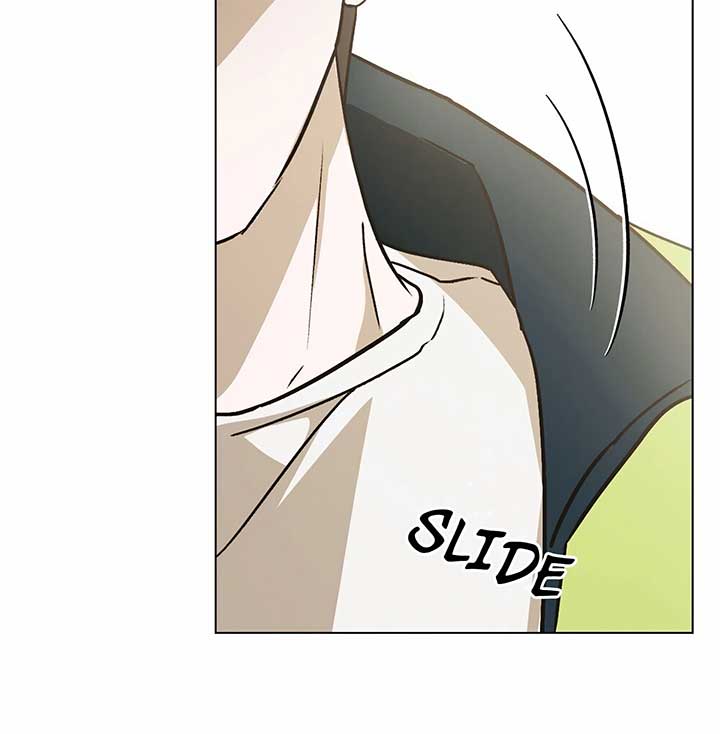 Unrequited Love Defense chapter 5 page 9