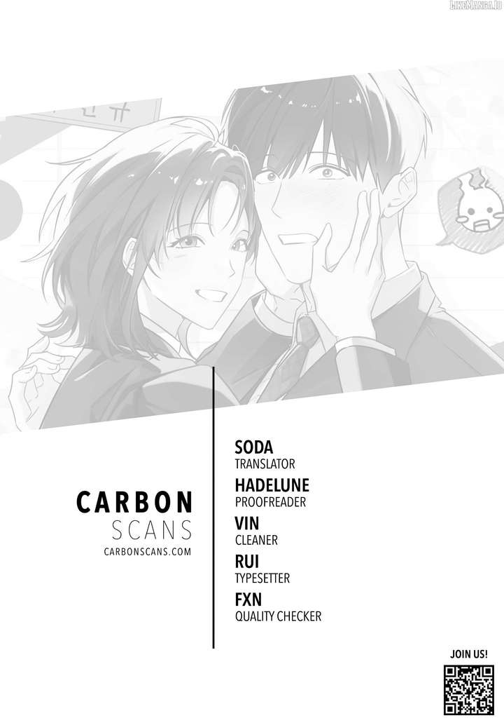 Unrequited Love Defense chapter 6 page 1