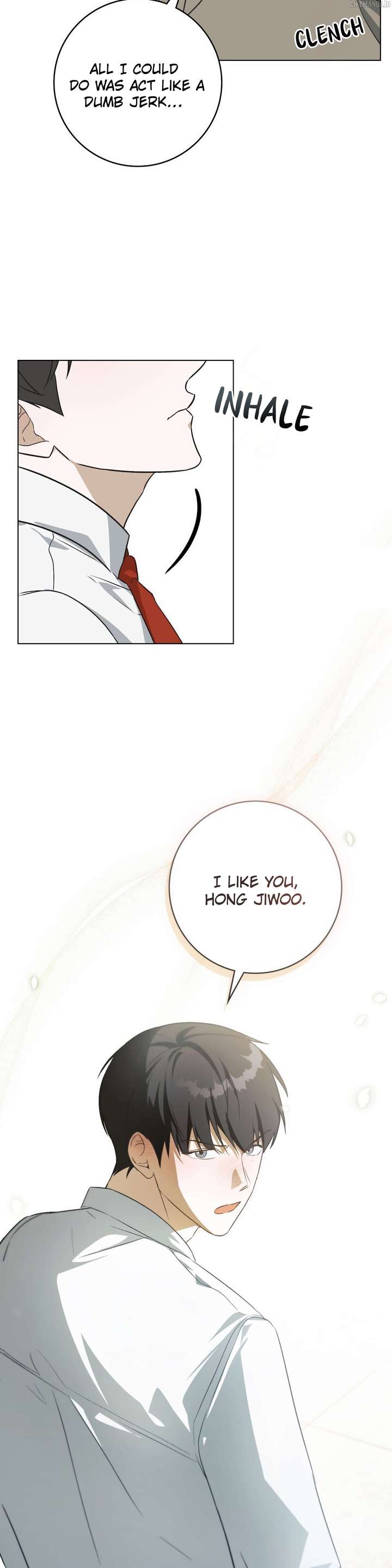 Unrequited Love Defense chapter 6 page 32