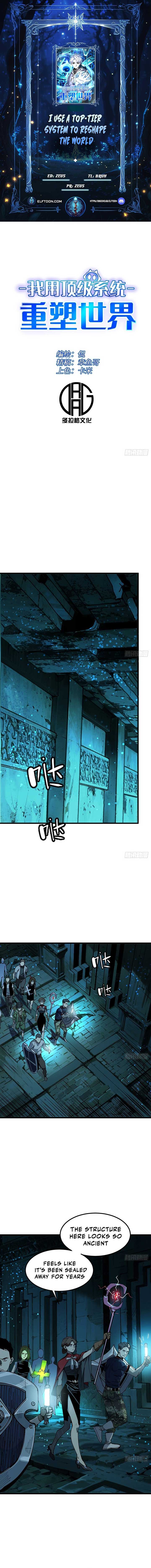 I Use a Top-Tier System to Reshape the World chapter 2 page 1