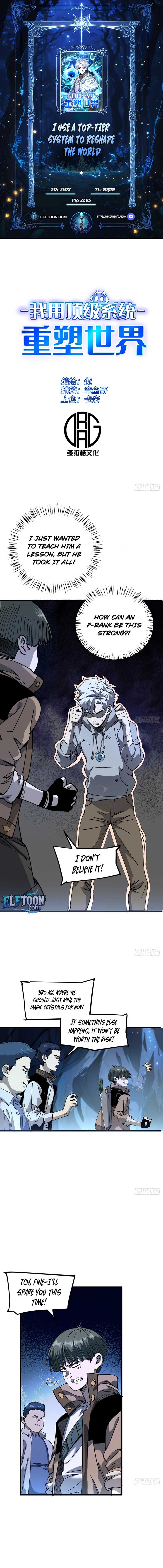 I Use a Top-Tier System to Reshape the World chapter 3 page 1