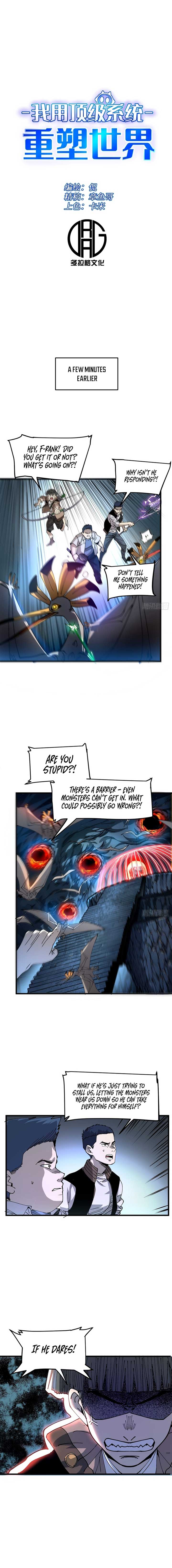 I Use a Top-Tier System to Reshape the World chapter 5 page 2