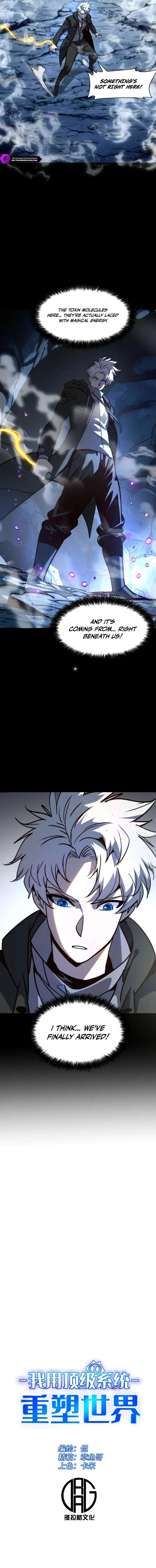 I Use a Top-Tier System to Reshape the World chapter 50 page 2