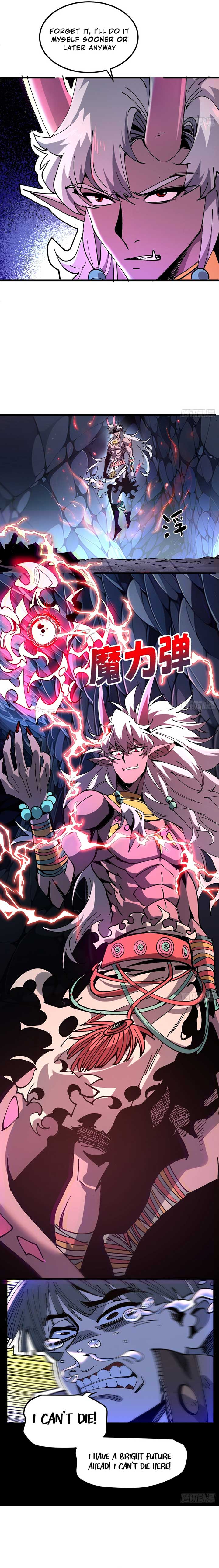 I Use a Top-Tier System to Reshape the World chapter 7 page 7