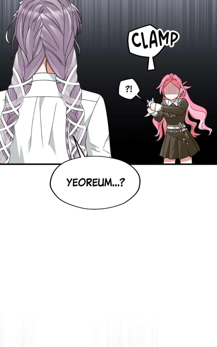 Summer Moon: The Cuprids chapter 12 page 71
