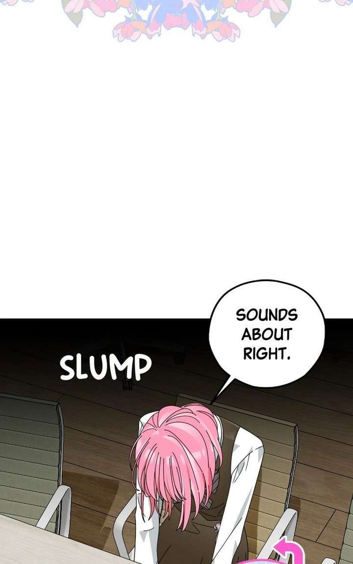 Summer Moon: The Cuprids chapter 13 page 5