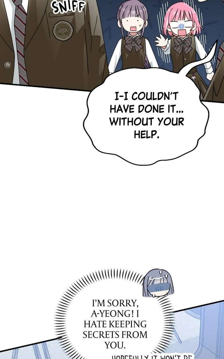 Summer Moon: The Cuprids chapter 13 page 31