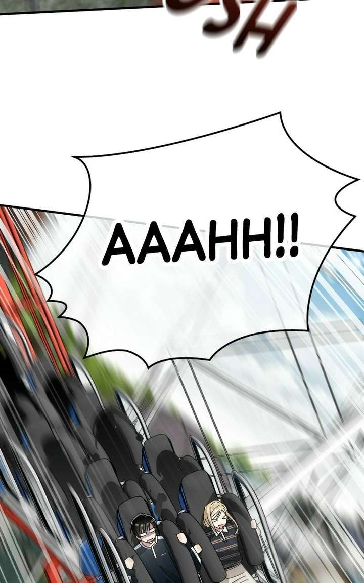 Summer Moon: The Cuprids chapter 21 page 100