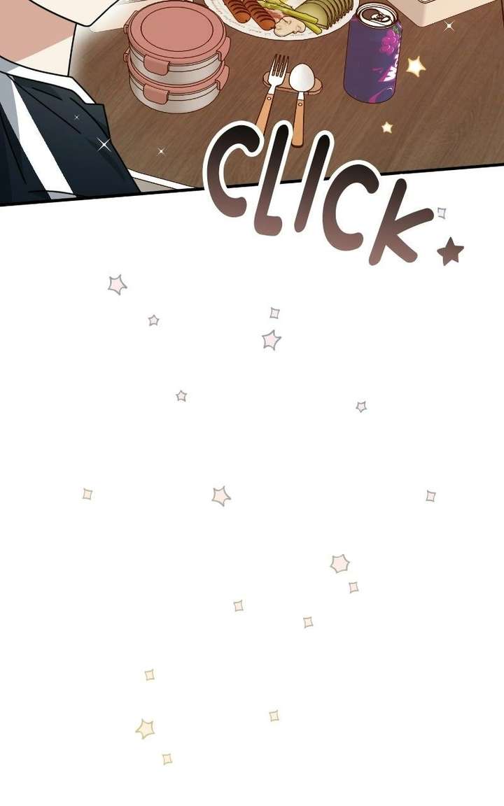 Summer Moon: The Cuprids chapter 21 page 58
