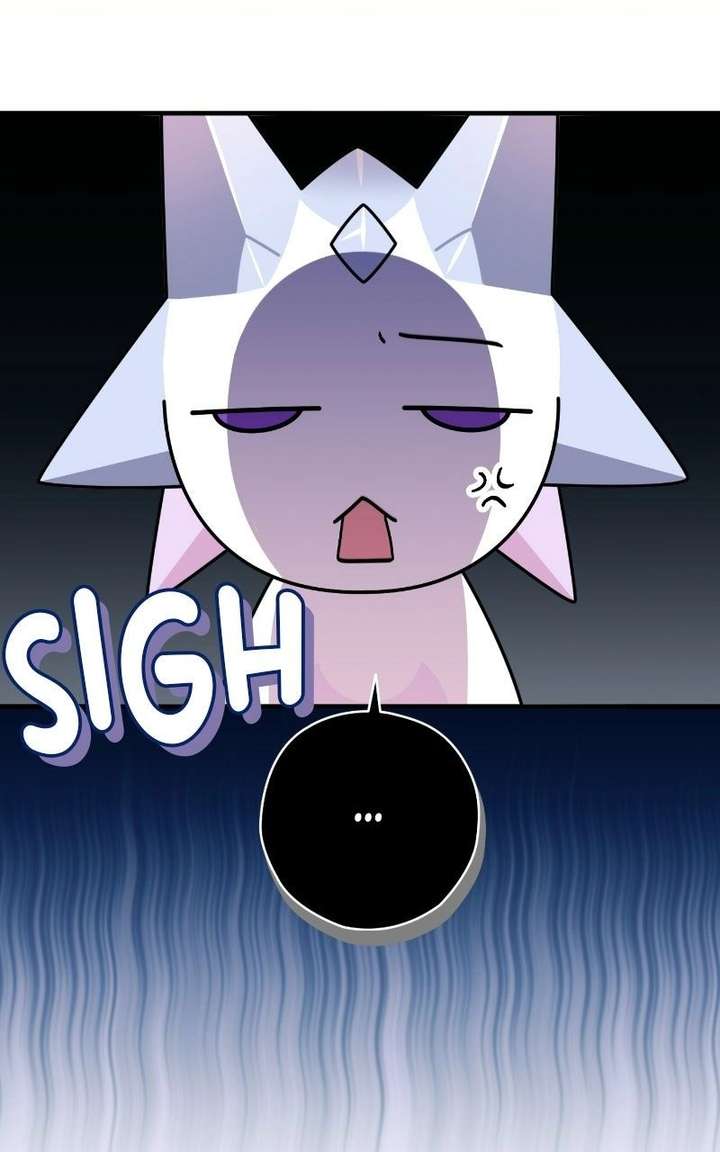 Summer Moon: The Cuprids chapter 21 page 7