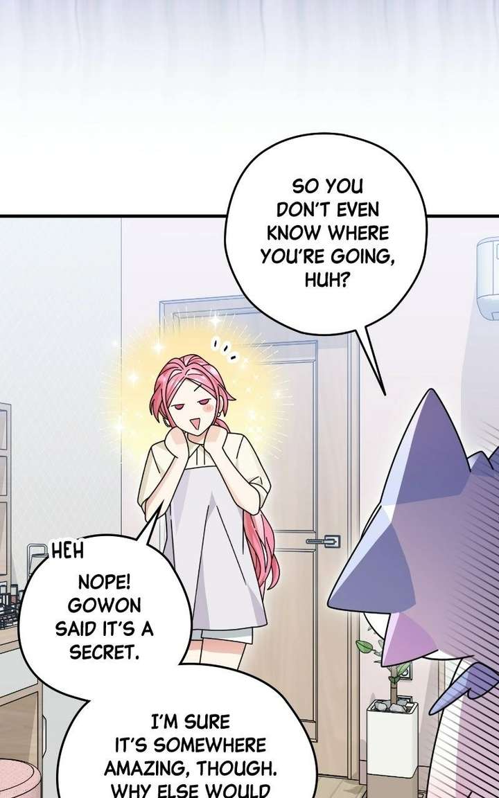 Summer Moon: The Cuprids chapter 21 page 8