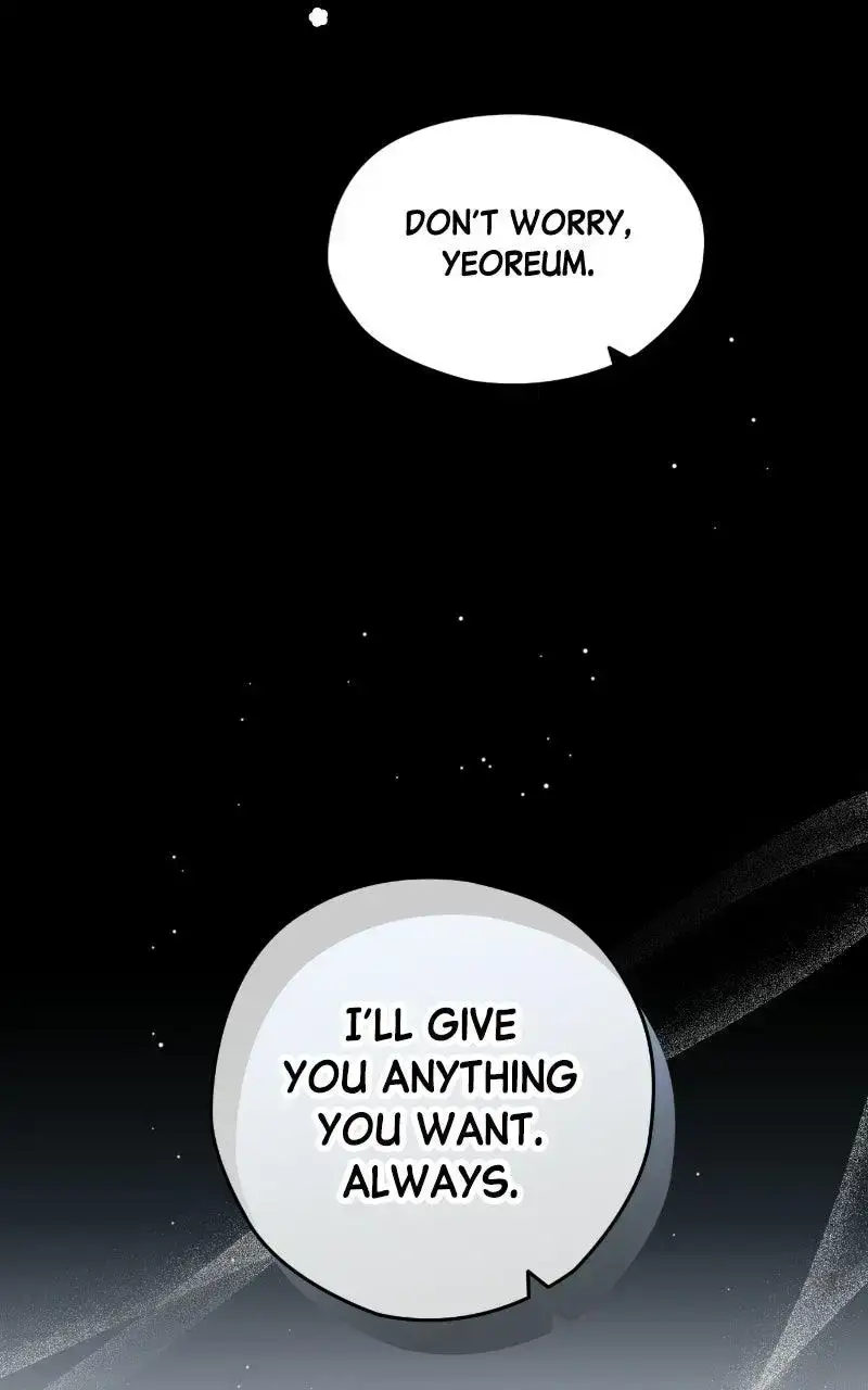 Summer Moon: The Cuprids chapter 34 page 16