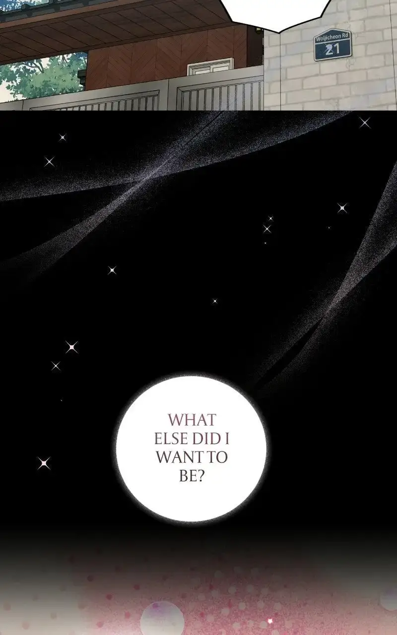 Summer Moon: The Cuprids chapter 34 page 8