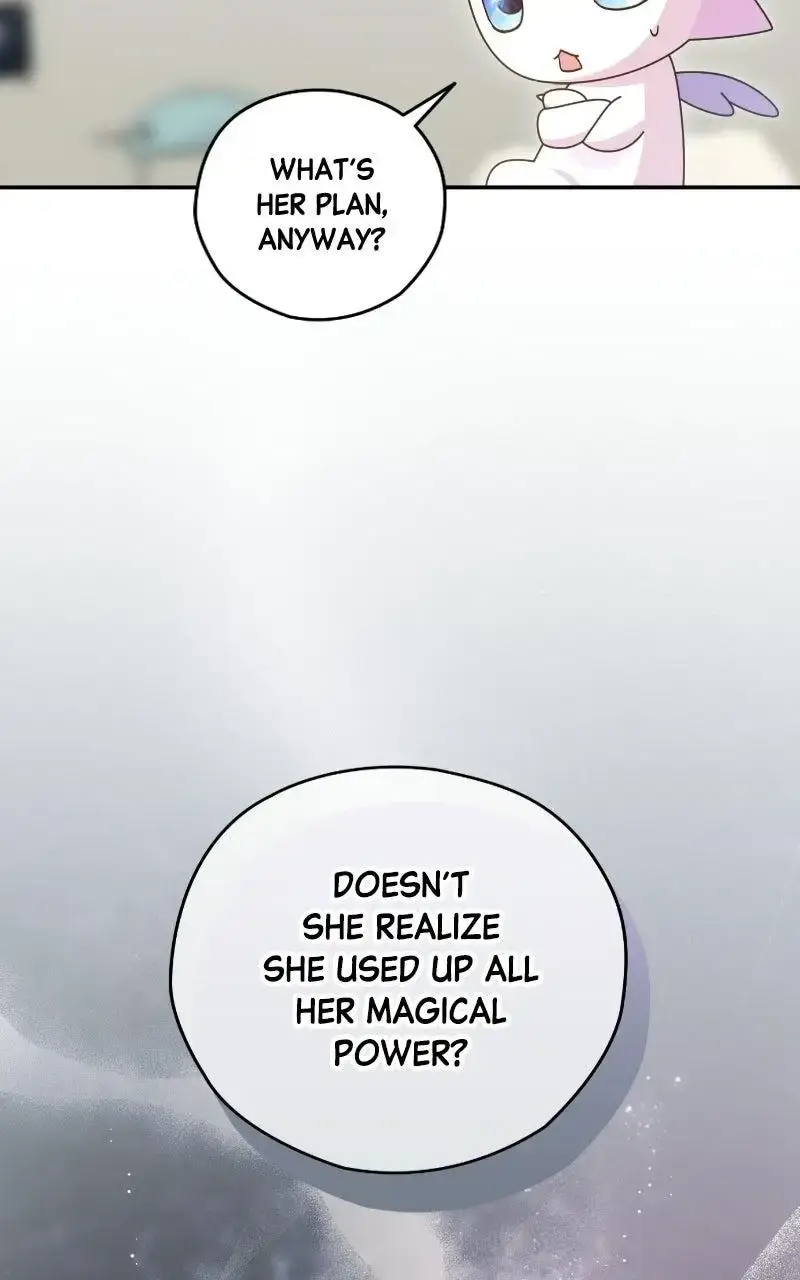 Summer Moon: The Cuprids chapter 34 page 44