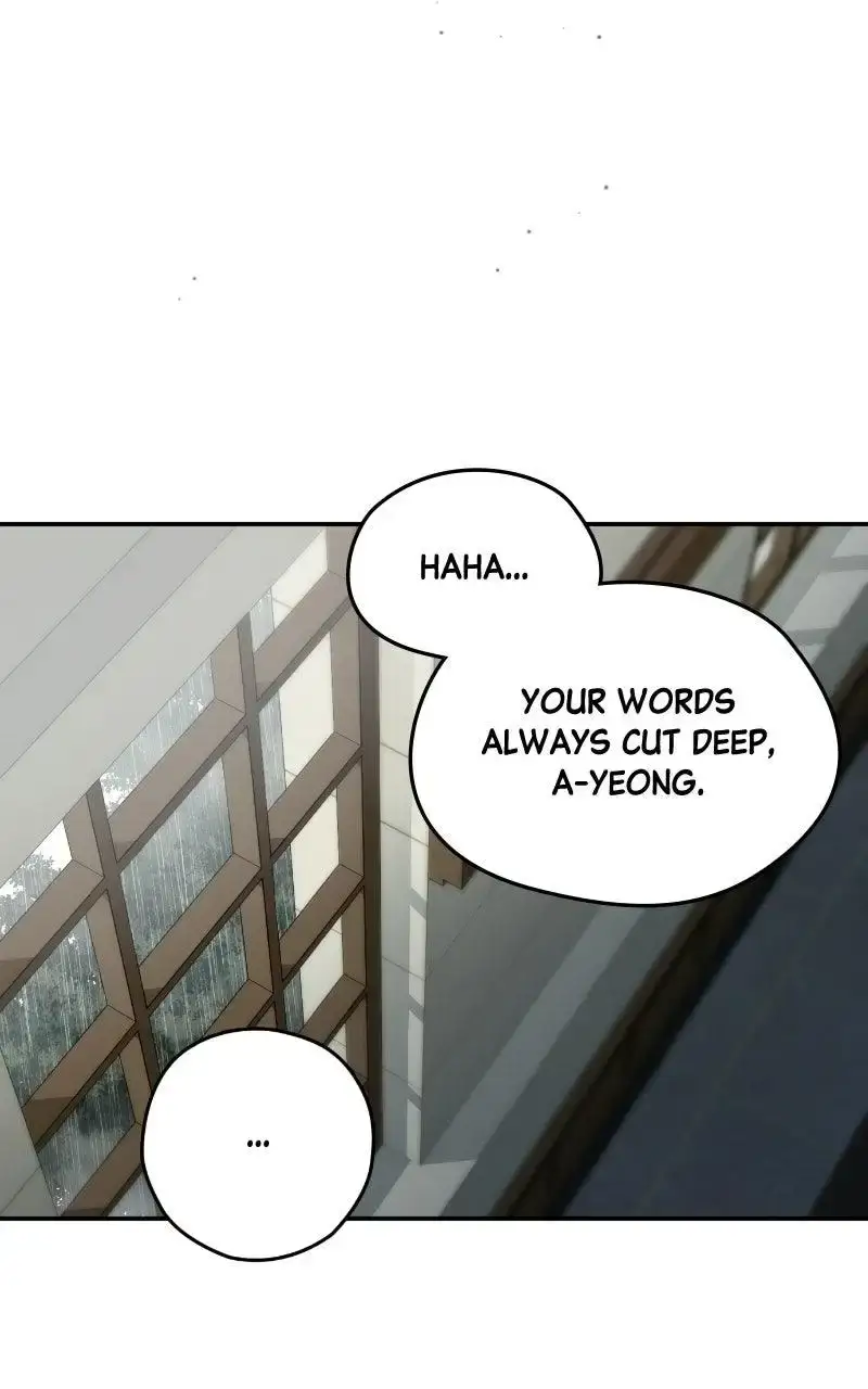 Summer Moon: The Cuprids chapter 34 page 78