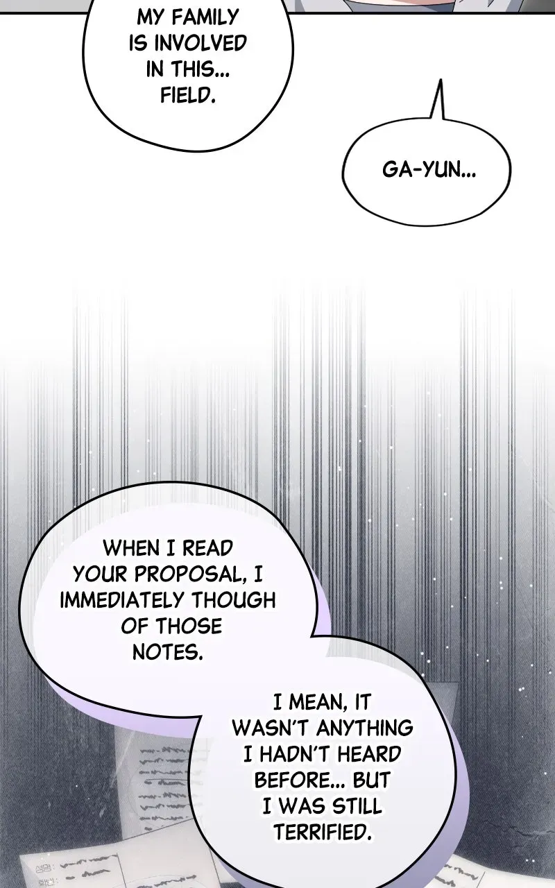 Summer Moon: The Cuprids chapter 37 page 110