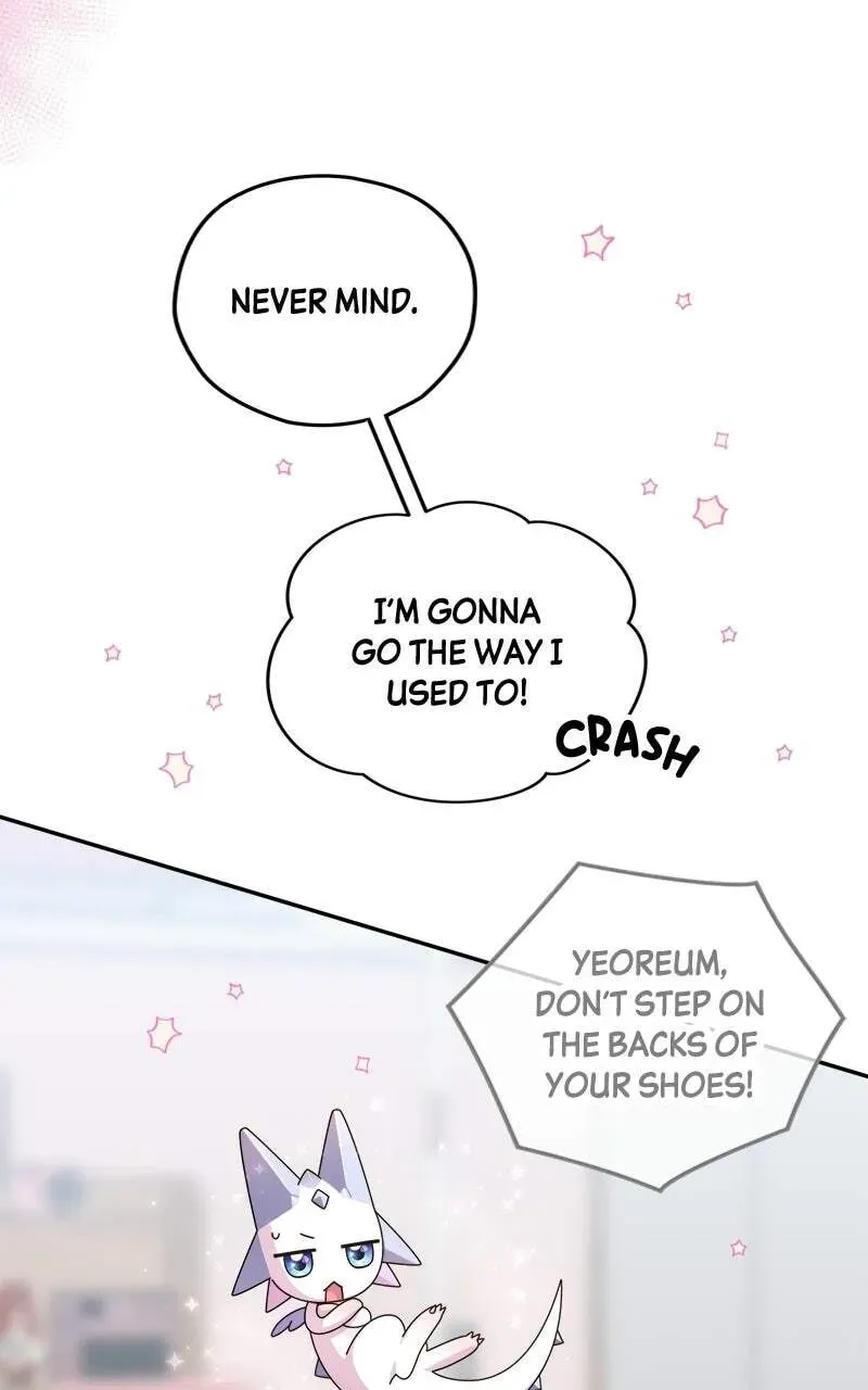 Summer Moon: The Cuprids chapter 39 page 8