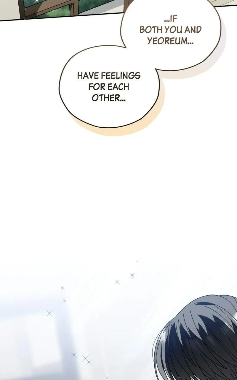 Summer Moon: The Cuprids chapter 39 page 63