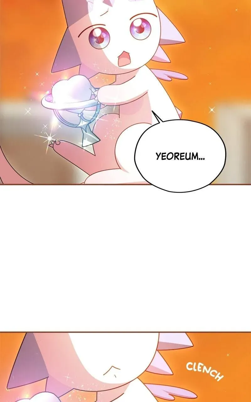 Summer Moon: The Cuprids chapter 39 page 116