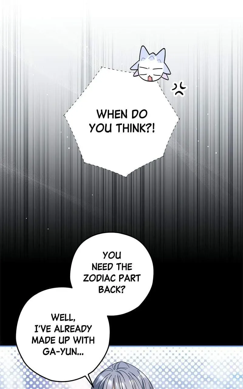 Summer Moon: The Cuprids chapter 40 page 80