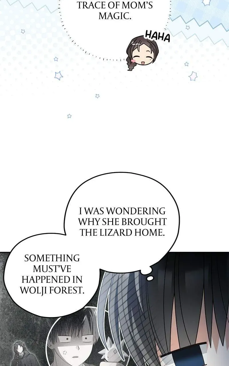Summer Moon: The Cuprids chapter 41 page 20