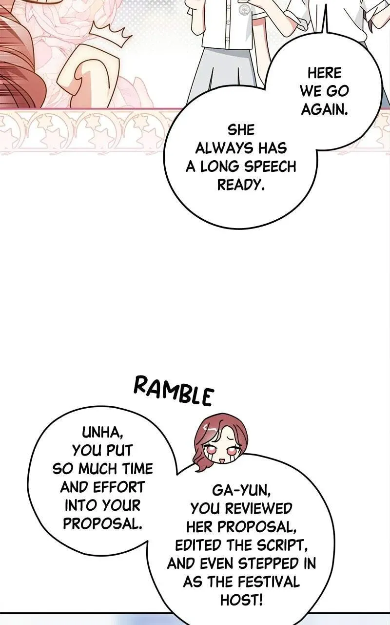 Summer Moon: The Cuprids chapter 41 page 72