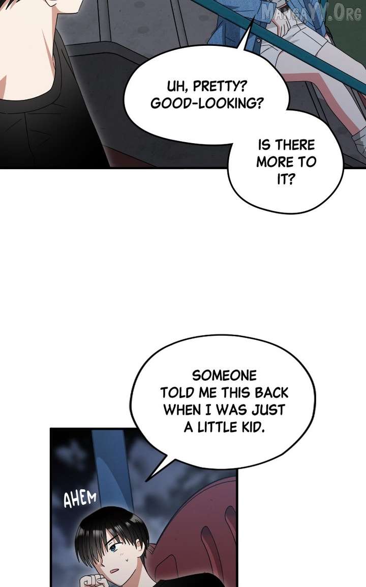 Summer Moon: The Cuprids chapter 9 page 80