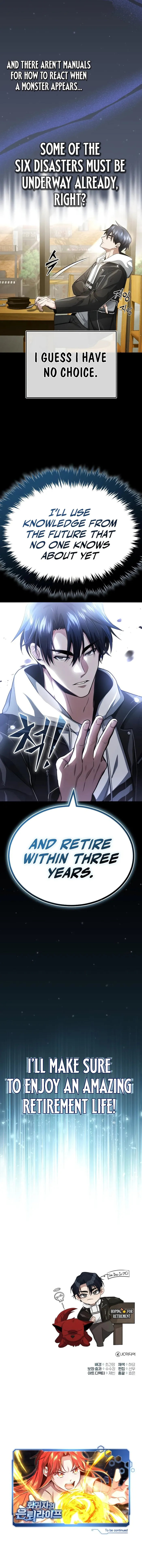 Regressor’s Life After Retirement chapter 1 page 15