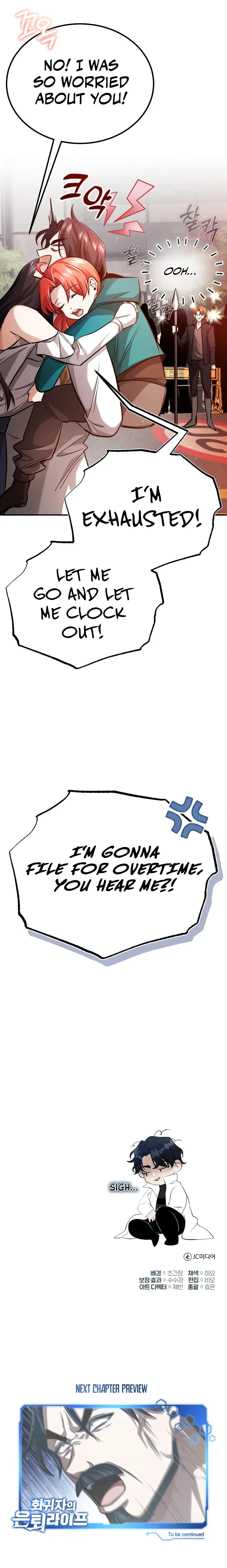 Regressor’s Life After Retirement chapter 13 page 31