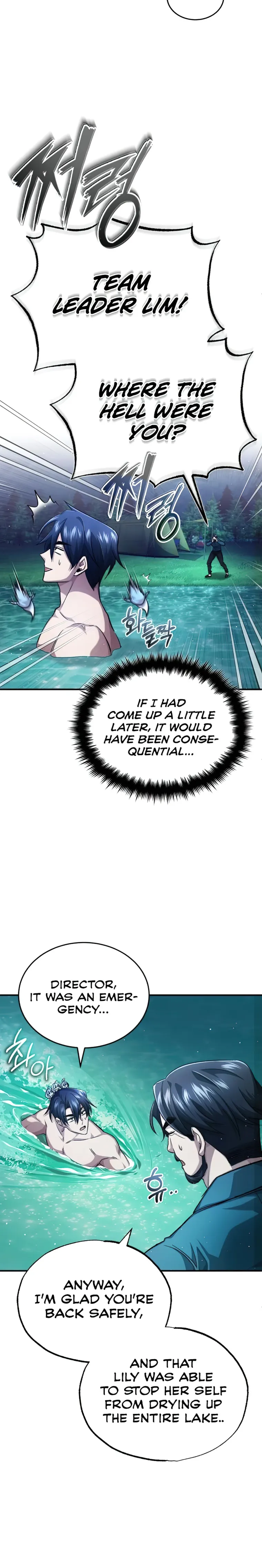 Regressor’s Life After Retirement chapter 16 page 2