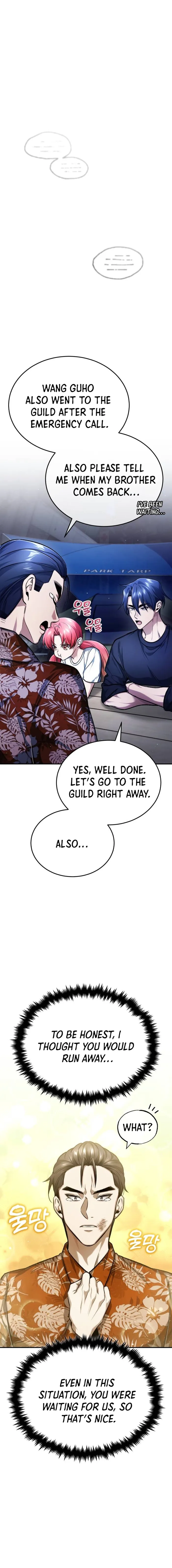 Regressor’s Life After Retirement chapter 19 page 1