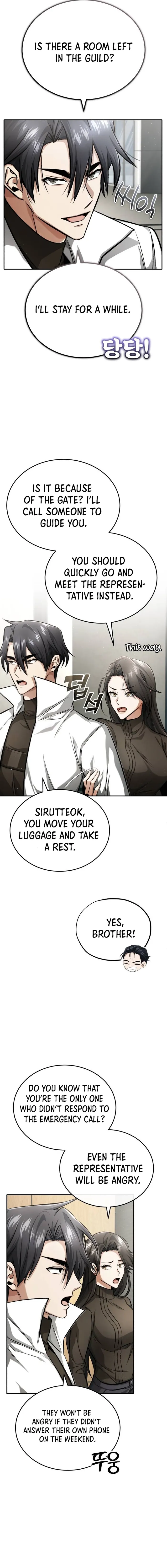 Regressor’s Life After Retirement chapter 19 page 4