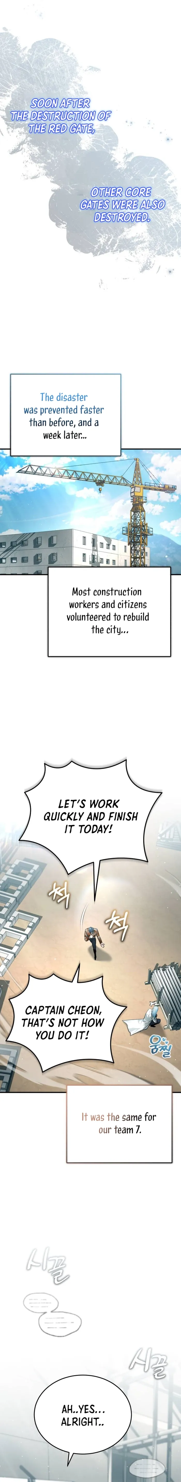 Regressor’s Life After Retirement chapter 22 page 20