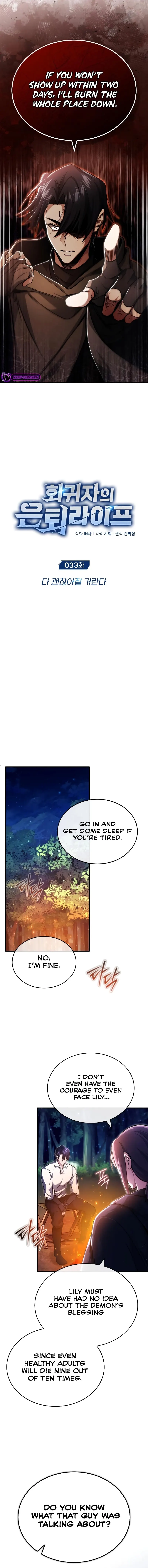 Regressor’s Life After Retirement chapter 33 page 4